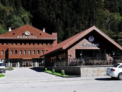 Готель Kilpa 4*